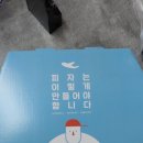 피자알볼로광주효천점 이미지