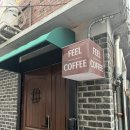 안성여인숙 이미지