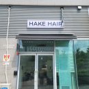 위드미 위례해링턴점 | [경기/하남시] 학암동 손 빠르고 스타일리시한 스타일링 가능한 헤이크 위례점 남자 쉐도우펌 후기