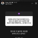 영감기록 이미지