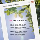 청춘사진관 네이버블로그