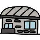 서귀진지 이미지