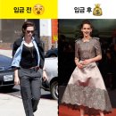 입금전 입금후 이미지