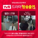 청담삼성정신건강의학과의원 이미지