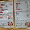 팔공산이재욱호박오리 이미지