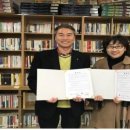 광주광역시청소년수련원 이미지