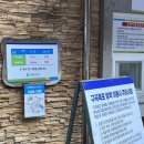 구곡주유소 | 춘천 구곡폭포 빙벽장 첫 체험