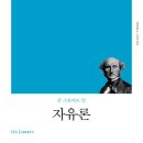 고불로 네이버블로그