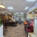 안정식육식당 이미지