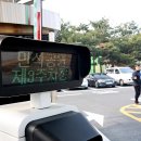 곡선중학교 이미지