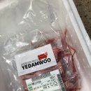 차돌 PC방 네이버블로그