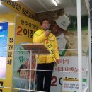 범계역 3번출구 이미지