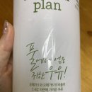 하나플랜 이미지