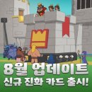 뉴로얄전자 이미지