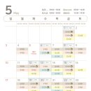 서울성모정신건강의학과의원 이미지