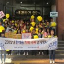 아산시치매안심센터 이미지