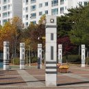 새터근린공원 주변 이미지
