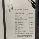 태정빌딩 | 송파/삼전] 잠실 맛집 &#39;담은갈비&#39; 점심특선 파불고기&amp;명품왕갈비탕 리얼 후기 가족 모임하기 좋은 송파맛집