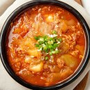 돼지별에서김치랑