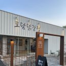춘천후평시장 | 1박 2일 춘천여행 : 토담닭강정, 호손만두, 춘천후평시장 야시장 투어