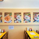 어시장횟집 이미지