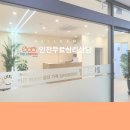 차오름어린이집 | 인천무료심리상담 소심한 아이 양육방법은?