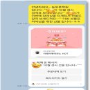 프로매쓰수학학원 - 용인시 처인구 금령로27번길 27 | 프로매쓰수학학원
