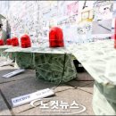돈사모