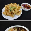호월관 | [사천중국집] 호월관 맛집으로 유명한 곳 리얼후기.