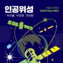 경창전자 이미지