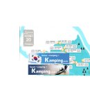 양달관광농원 이미지