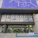 260803 생의찬미: 뮤지컬 사의찬미 콘서트 1926-2026 '퇴근길' 장소안내 이미지