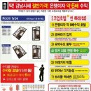 (주)유성종합건설 이미지