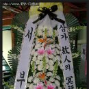 첨단요양병원장례식장
