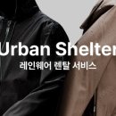 에스제이글로벌 네이버블로그