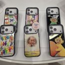 맘 인 사이언스 & 아트 | 셀럽들도 사랑하는 핸드폰 케이스 Casetify Phone Case 사용후기 갤럭시z폴드7 케이스 구입후기