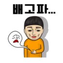 모아정 이미지