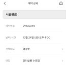 마메드네 네이버블로그