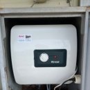 은실충전소 이미지