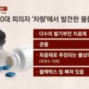 배곧누리유치원 이미지