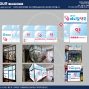 수지우리약국 이미지