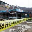 지에스(GS)25 영통학사점 티스토리