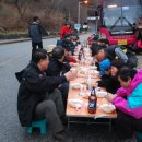 기백사우나 이미지