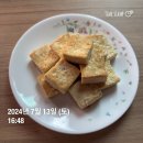 서진크린 | 7월 초중순, 나약한 일상