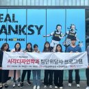 경남정보대학교 이미지