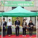 자이어린이집 - 구미시 | 자이어린이집