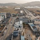 로그건축사사무소
