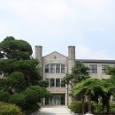 중앙고등학교 이미지