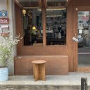 소답동137 | [창원 카페/소답동카페] 피넛라떼가 맛있는 슬루(SLUW)