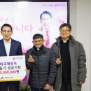 해미국제성지, 서산시에 이웃돕기 성금 1천만 원 기탁!(서산태안TV) 이미지